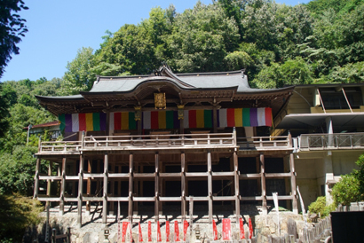 狸谷山不動院