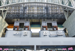 京都駅