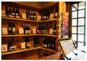 Wine shop