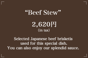 Beef Stew