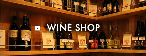 WINE SHOP