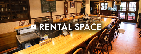RENTAL ROOM